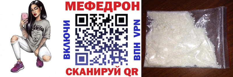 Цена Иркутск Канабис  omg сайт  Амфетамин  COCAIN  Меф  СОЛЬ 