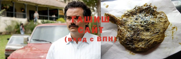 кокаин перу Абаза