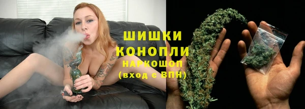 кокаин перу Абаза