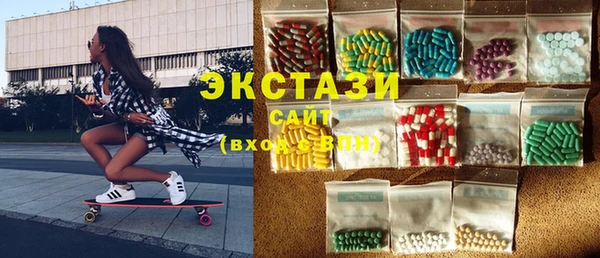 кокаин перу Абаза
