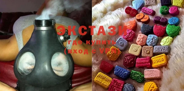 кокаин перу Абаза