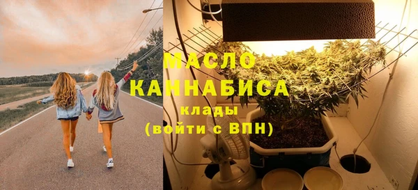 бошки Абдулино