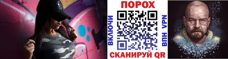 Первитин Methamphetamine  Иркутск 